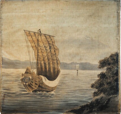 Неизвестный художник. Пейзаж с Фудзиямой и кораблем 